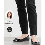 ボトムス パンツ デニムスキニーパンツ | Honeys | 詳細画像17