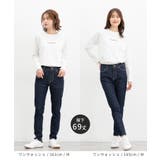 ボトムス パンツ デニムスキニーパンツ | Honeys | 詳細画像6