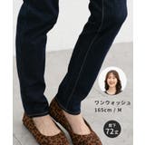 ボトムス パンツ デニムスキニーパンツ | Honeys | 詳細画像16 