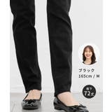 ボトムス パンツ デニムスキニーパンツ | Honeys | 詳細画像17 