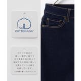 ボトムス パンツ デニムスキニーパンツ | Honeys | 詳細画像2 