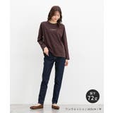 ボトムス パンツ デニムスキニーパンツ | Honeys | 詳細画像6 