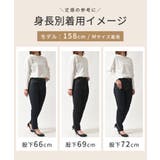 ボトムス パンツ デニムパンツ | Honeys | 詳細画像10 