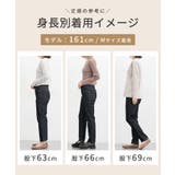 ボトムス パンツ デニムパンツ | Honeys | 詳細画像11 
