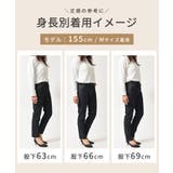 ボトムス パンツ デニムパンツ | Honeys | 詳細画像9 