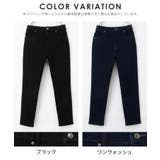 ボトムス パンツ スキニーパンツ | Honeys | 詳細画像17