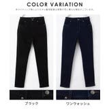 ボトムス パンツ スキニーパンツ | Honeys | 詳細画像17