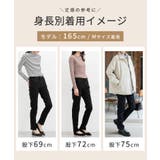 ボトムス パンツ スキニーパンツ | Honeys | 詳細画像13