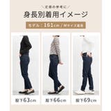 ボトムス パンツ スキニーパンツ | Honeys | 詳細画像10