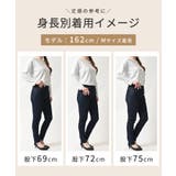 ボトムス パンツ スキニーパンツ | Honeys | 詳細画像11