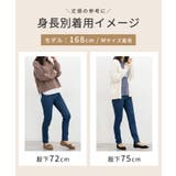 ボトムス パンツ スキニーパンツ | Honeys | 詳細画像14