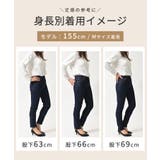ボトムス パンツ スキニーパンツ | Honeys | 詳細画像7