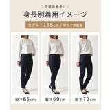 ボトムス パンツ スキニーパンツ | Honeys | 詳細画像8