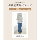 ボトムス パンツ デニム | Honeys | 詳細画像10 