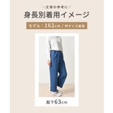ボトムス パンツ デニム | Honeys | 詳細画像11 