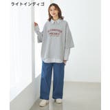 ボトムス パンツ デニム | Honeys | 詳細画像5 