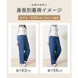 ボトムス パンツ デニム | Honeys | 詳細画像8 