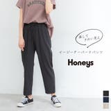 【ハニーズ】ボトムス パンツ イージーパンツ | Honeys | 詳細画像1 