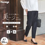 パンツ レディース オフィス | Honeys | 詳細画像1 