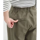 ボトムス パンツ レディース | Honeys | 詳細画像23 