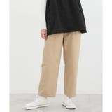 ベージュ | ボトムス パンツ レディース | Honeys