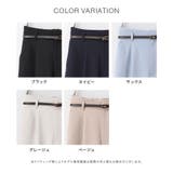ボトムス パンツ ストレートパンツ | Honeys | 詳細画像39