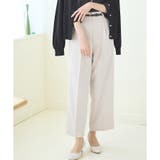 グレージュ | ボトムス パンツ ストレートパンツ | Honeys