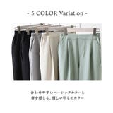 ボトムス ストレートパンツ 通勤 | Honeys | 詳細画像4