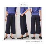 パンツ レディース オフィス | Honeys | 詳細画像15