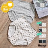 ショーツ レディース パンツ | Honeys | 詳細画像1 