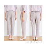 ボトムス パンツ テーパード | Honeys | 詳細画像13