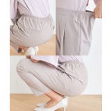 ボトムス パンツ テーパード | Honeys | 詳細画像15