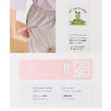 ボトムス パンツ テーパード | Honeys | 詳細画像16