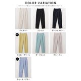 ボトムス パンツ テーパード | Honeys | 詳細画像17