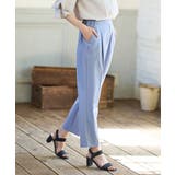 スモーキーブルー | ボトムス パンツ テーパード | Honeys