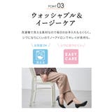 ボトムス パンツ ストレートパンツ | Honeys | 詳細画像7 