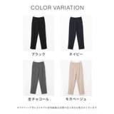 ボトムス パンツ セットアップ | Honeys | 詳細画像13