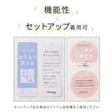 ボトムス パンツ セットアップ | Honeys | 詳細画像2