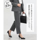 ボトムス パンツ セットアップ | Honeys | 詳細画像3