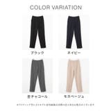 ボトムス パンツ セットアップ | Honeys | 詳細画像13