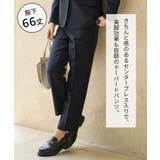 ボトムス パンツ セットアップ | Honeys | 詳細画像3