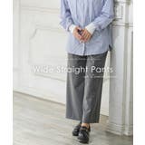 ボトムス パンツ 抗菌 | Honeys | 詳細画像4 