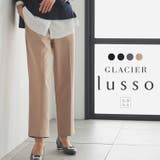 ボトムス パンツ テーパードパンツ | Honeys | 詳細画像1