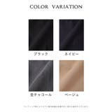 ボトムス パンツ テーパードパンツ | Honeys | 詳細画像16