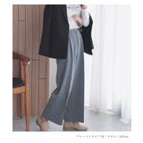 ボトムス パンツ ワイドパンツ | Honeys | 詳細画像9 