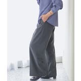 杢チャコール | ボトムス パンツ ワイドパンツ | Honeys