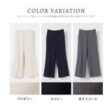 ボトムス パンツ ストレートパンツ | Honeys | 詳細画像17 