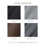 ボトムス パンツ ストレートパンツ | Honeys | 詳細画像13 