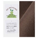 ボトムス パンツ ストレートパンツ | Honeys | 詳細画像3 