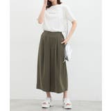 ボトムス パンツ レディース | Honeys | 詳細画像12